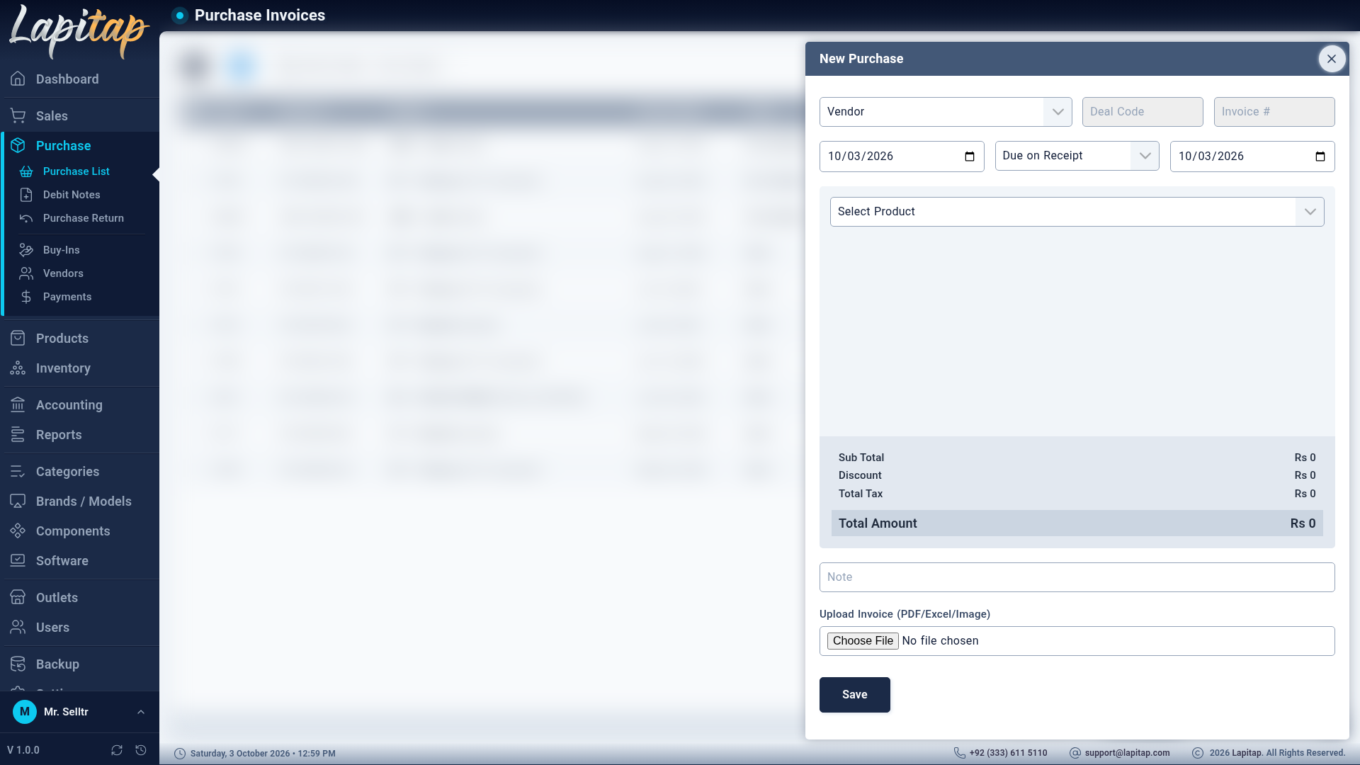 New purchase form
