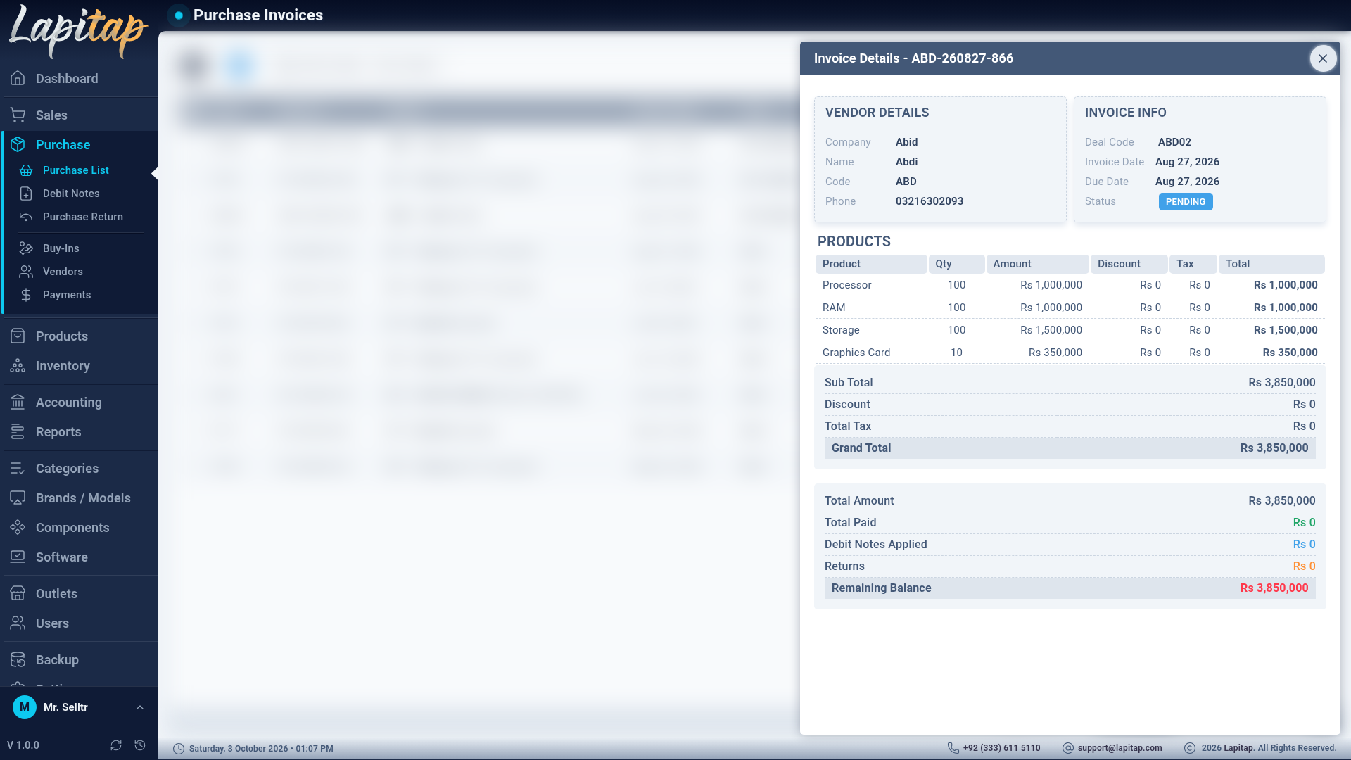 Purchase view