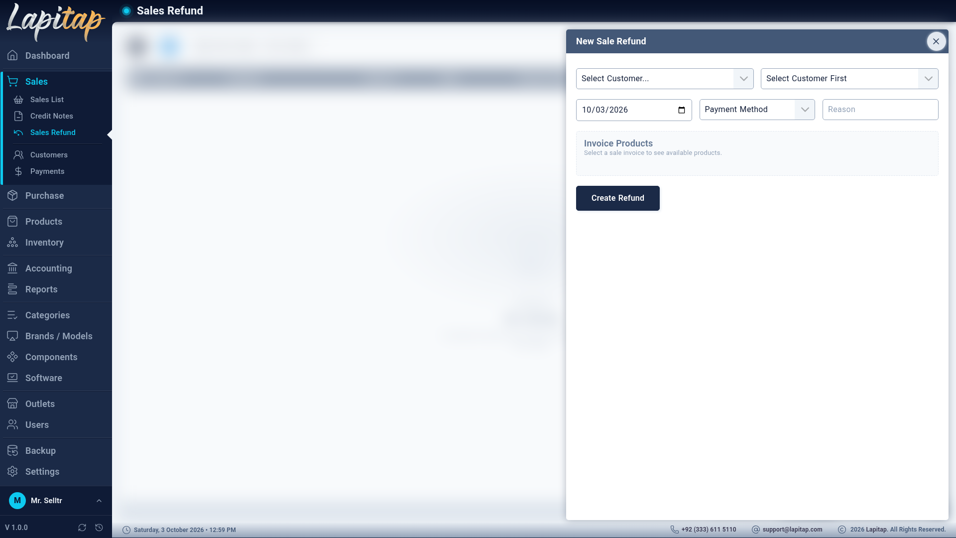 Refund form