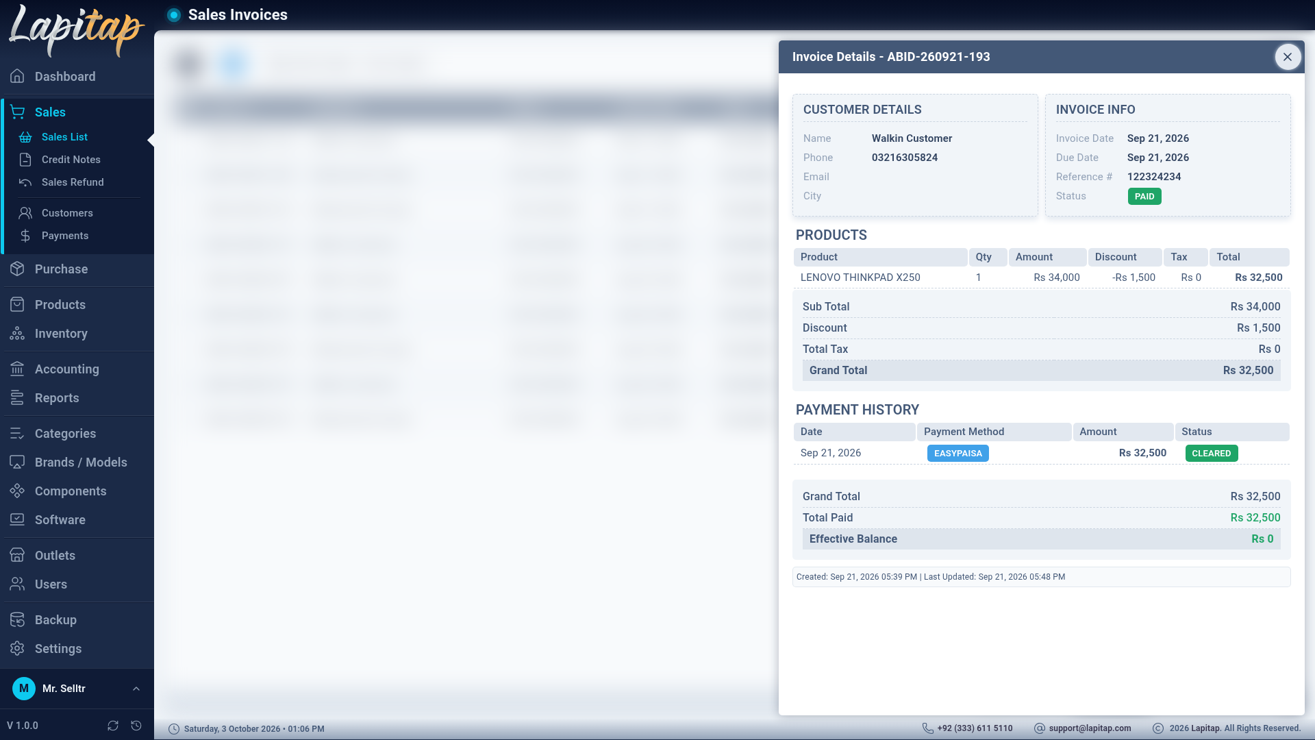 Invoice view